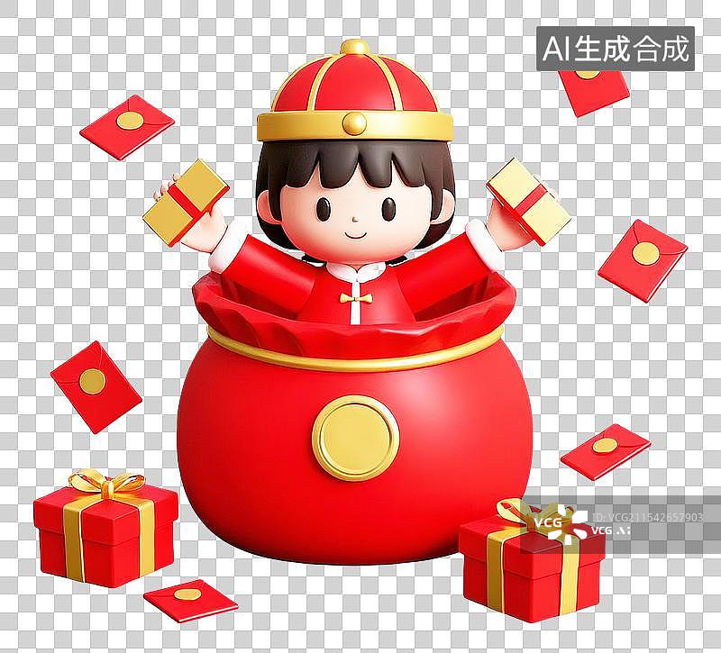 【AI数字艺术】新春春节3d聚宝盆里发红包的女孩图片素材