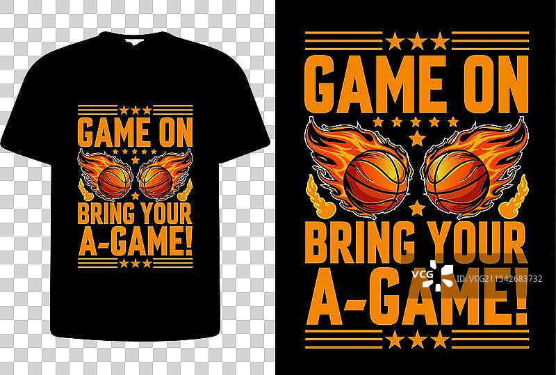 篮球T恤设计：全力以赴，游戏开始图片素材