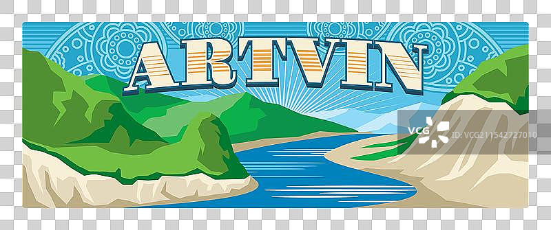 阿尔特温省地区金属旅行牌图片素材