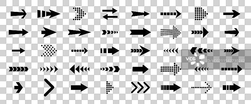 黑色箭头图标集图片素材