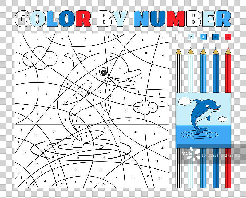 彩色数字拼图：一只彩色的海豚图片素材