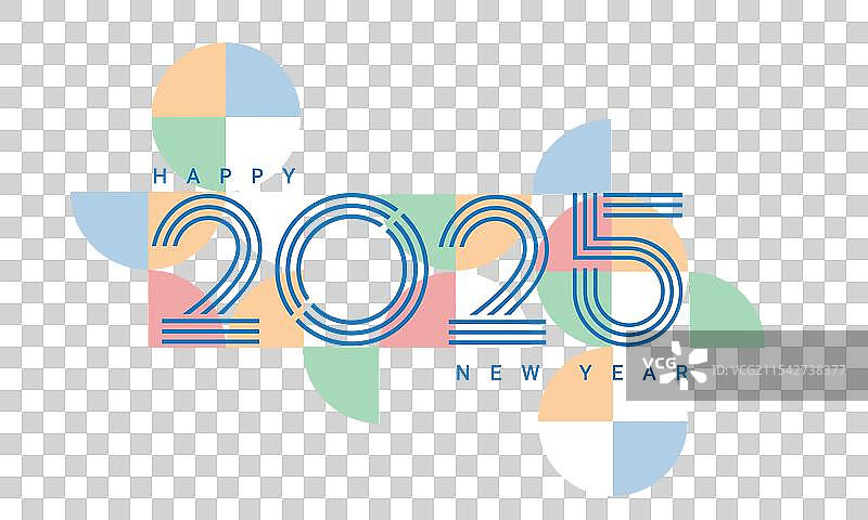 2025新年简单横幅图片素材