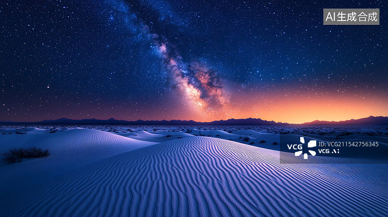 【AI数字艺术】浩瀚星空下的沙漠图片素材