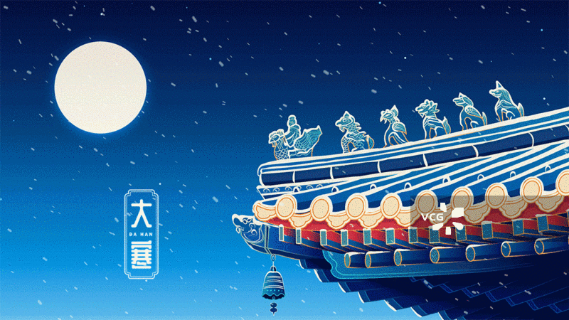 故宫屋檐冬天雪景动画动效图片素材