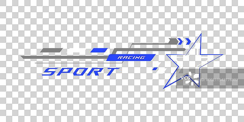 赛车运动条纹贴纸的包装设计图片素材