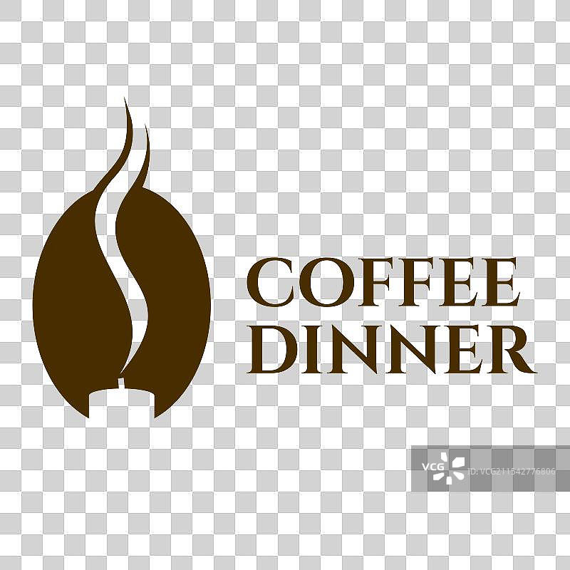 咖啡晚餐扁平极简风格标志设计图片素材