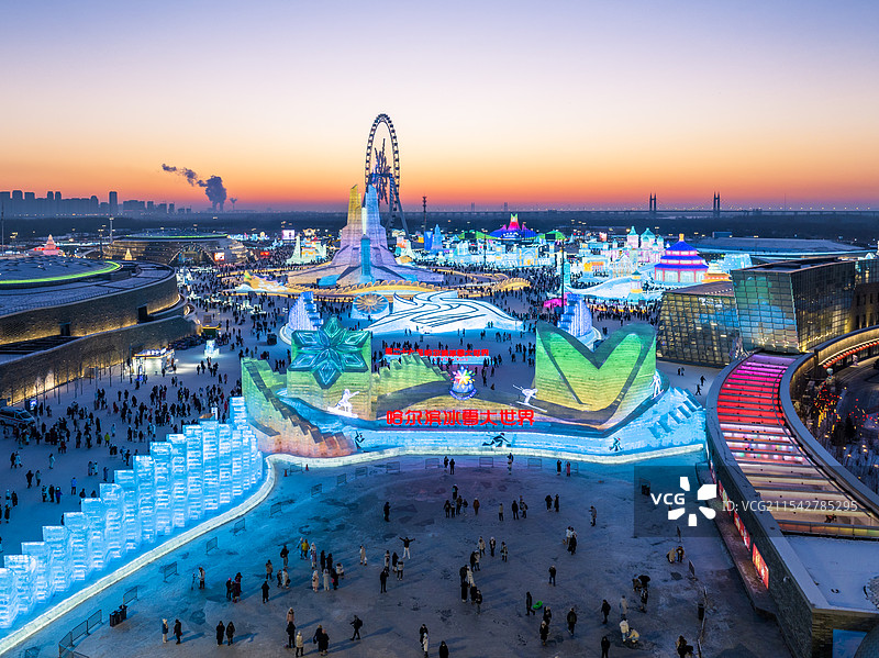 黑龙江哈尔滨冰雪节冰雪大世界户外航拍图片素材