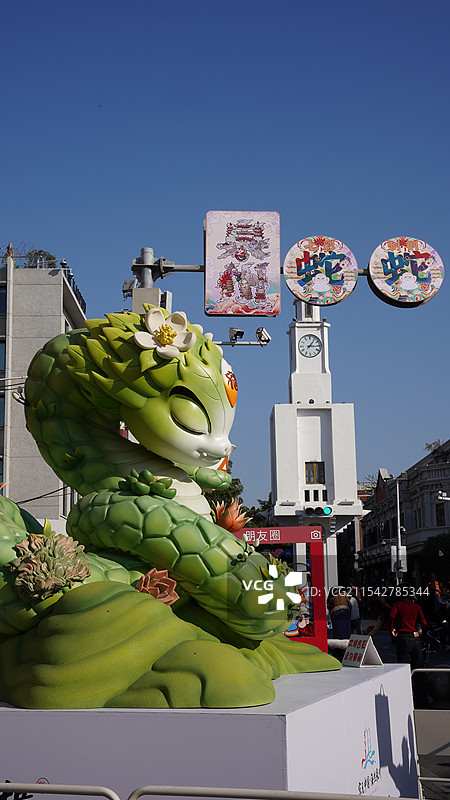 泉州七彩刺桐蛇吉祥物图片素材