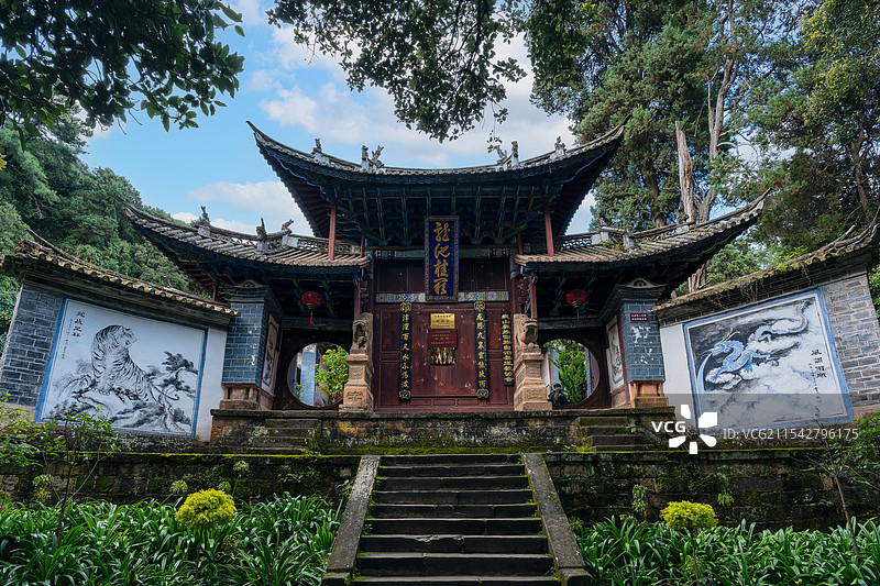 云南大理巍宝山文昌宫图片素材