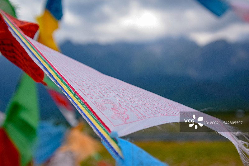 云南丽江东巴谷照片图片素材