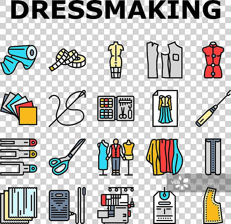 服装制作时尚缝纫风格图标集图片素材