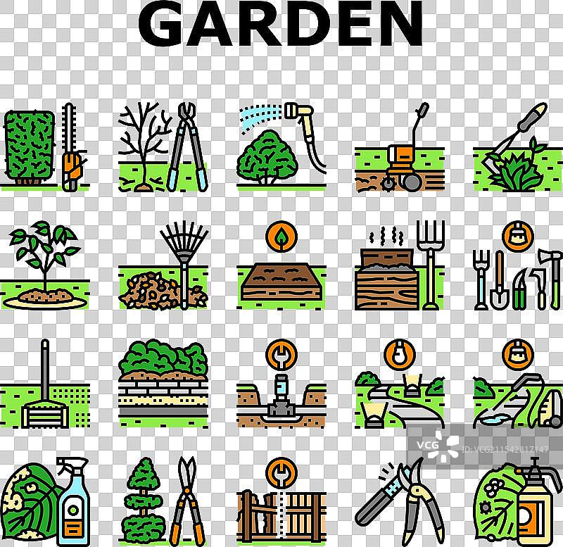 花园维护覆盖物图标集图片素材