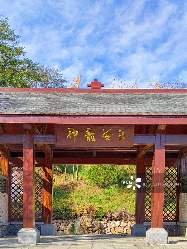 沂山 潍坊市临朐县图片素材