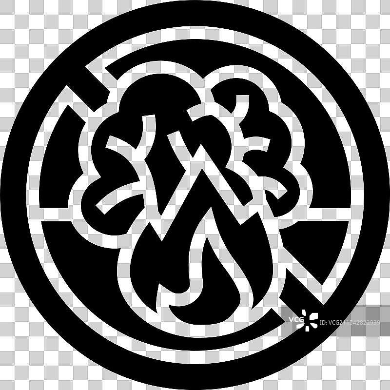 禁止森林火灾的图标图片素材