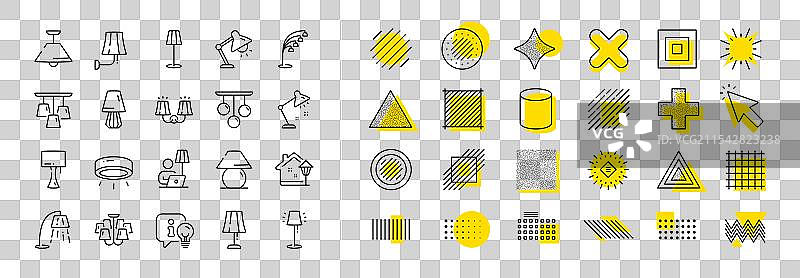 灯具线条图标，聚光灯，LED台灯等图片素材