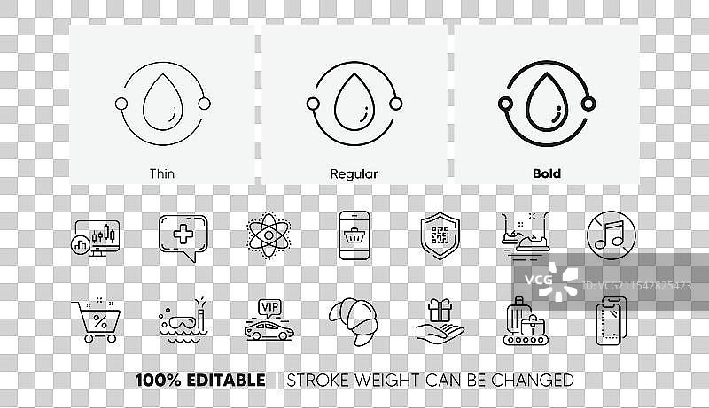 医疗聊天和智能手机的忠诚度计划图片素材