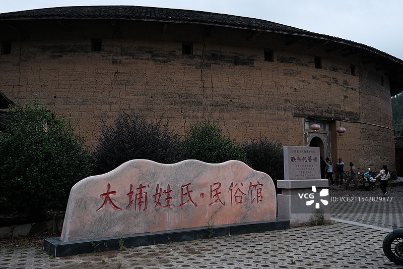 梅州花萼楼图片素材