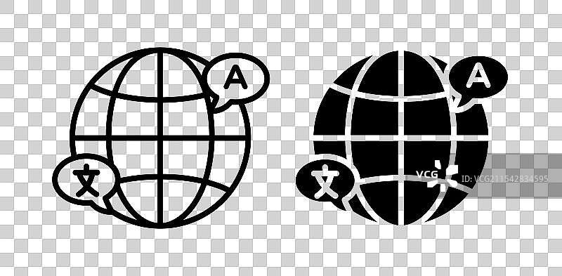 语言矢量图标集图片素材