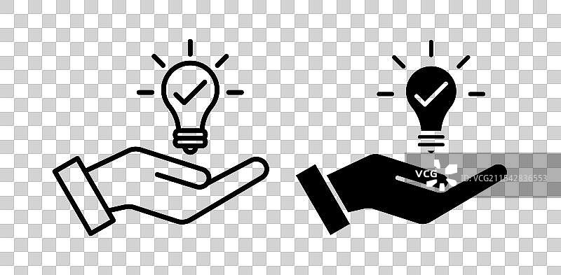 解决方案矢量图标集图片素材