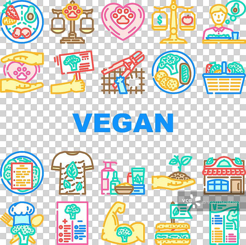 素食植物基无虐待图标集图片素材