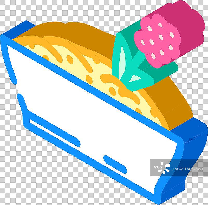 藜麦素食食品等距图标图片素材