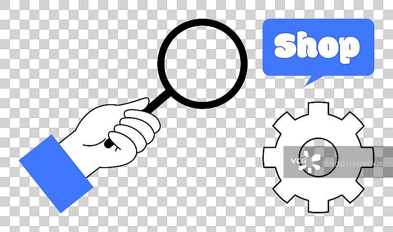 手握放大镜，旁边有商店图标图片素材