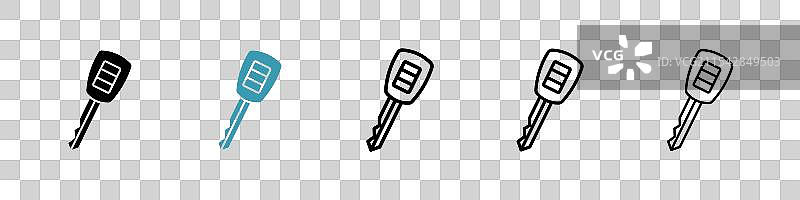 汽车钥匙矢量图标集图片素材