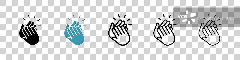 掌声矢量图标集图片素材