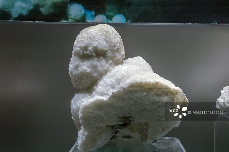 中国地质博物馆白云石与黄铁矿产地湖南耒阳上堡图片素材