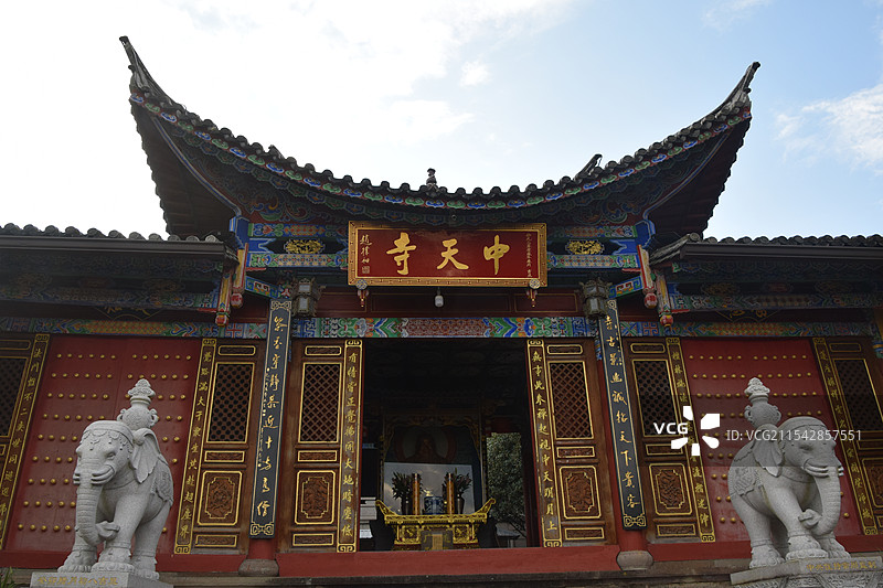 腾冲和顺古镇 中天寺图片素材