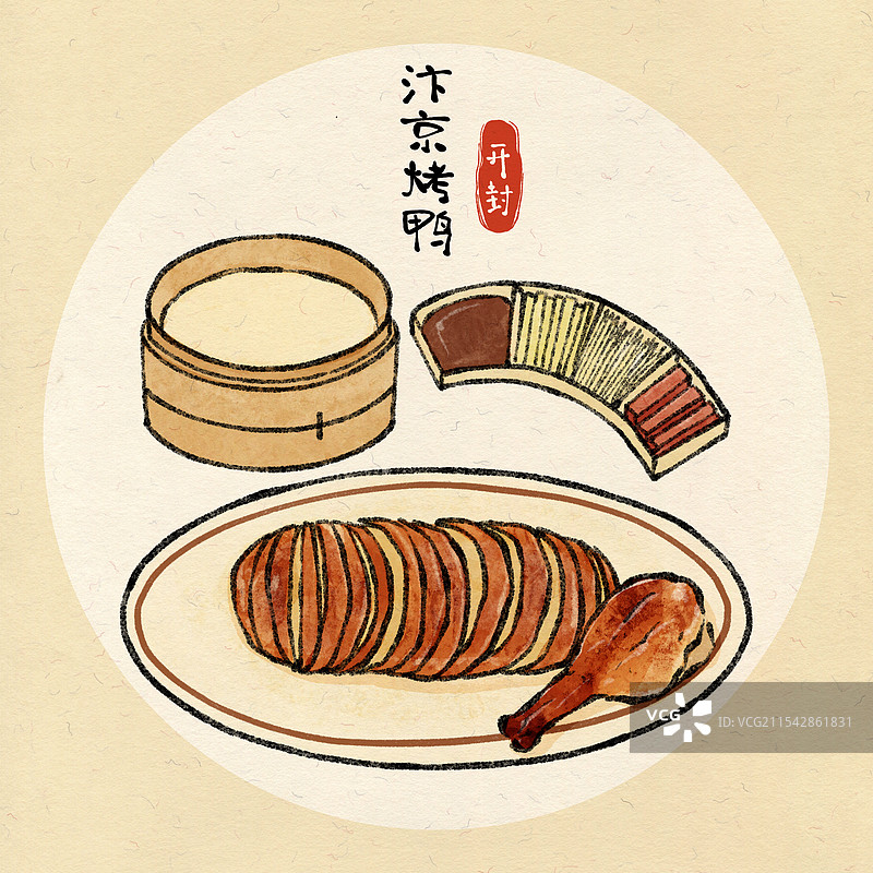 河南开封美食国风插画-汴京烤鸭图片素材