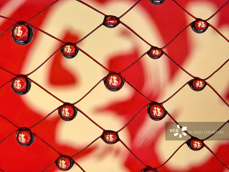 福到了图片素材