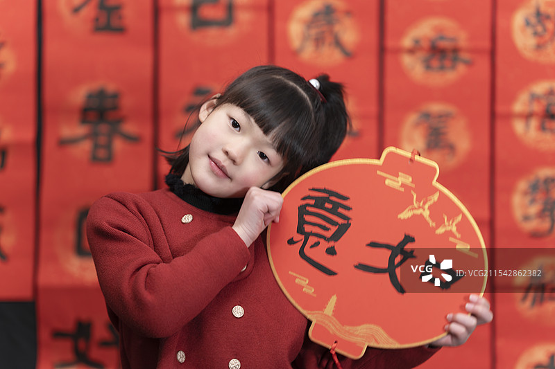 节日红色喜庆儿童人像图片素材