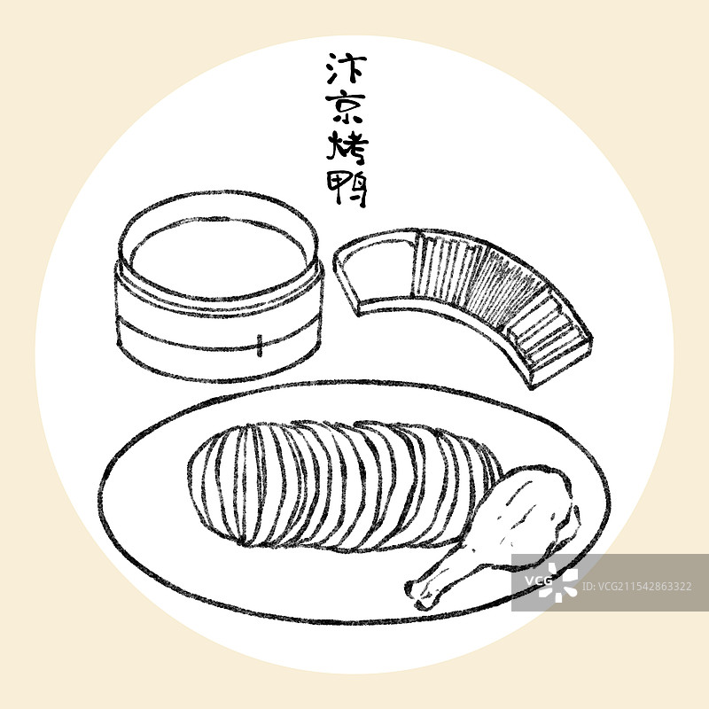 河南开封美食国风插画-汴京烤鸭图片素材