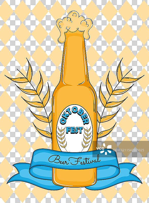 啤酒瓶与小麦和蓝色丝带的十月节庆祝装饰图片素材