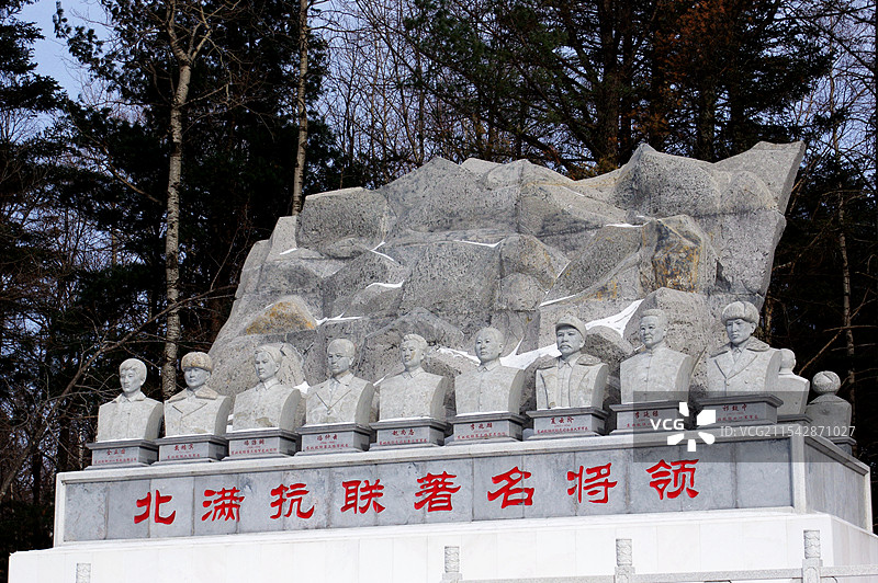 东北抗联纪念碑图片素材