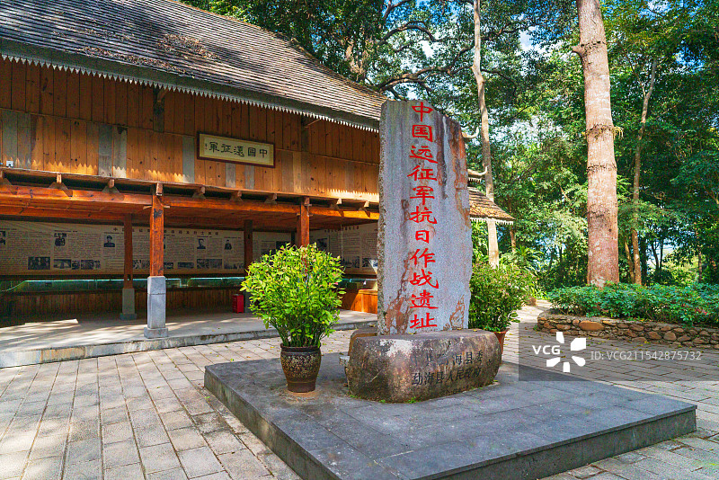 云南西双版纳勐海县独树成林景区中国远征军抗日作战遗址图片素材