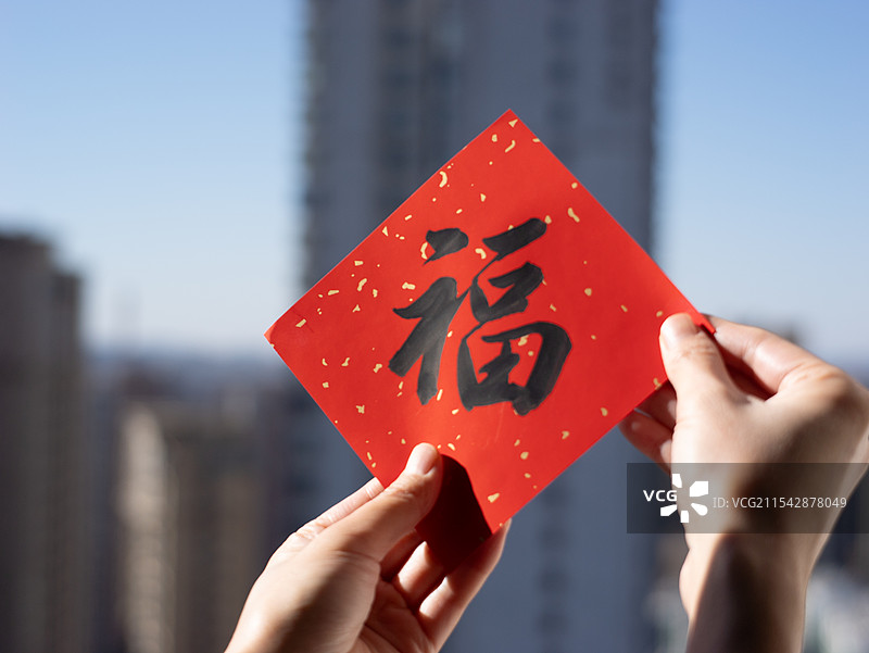 春节剪窗花贴窗花图片素材