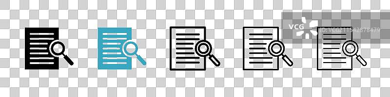 案例研究矢量图标集图片素材