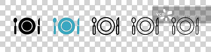 食品矢量图标集图片素材