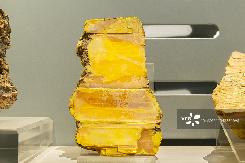 中国地质博物馆雌黄产地前苏联图片素材