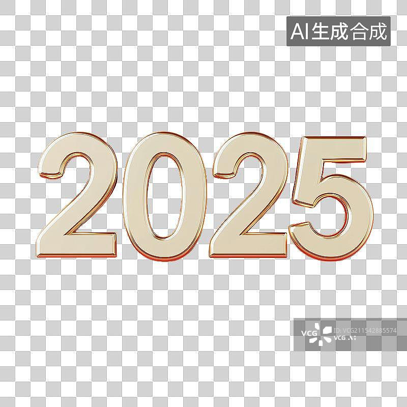 【AI数字艺术】2025图片素材