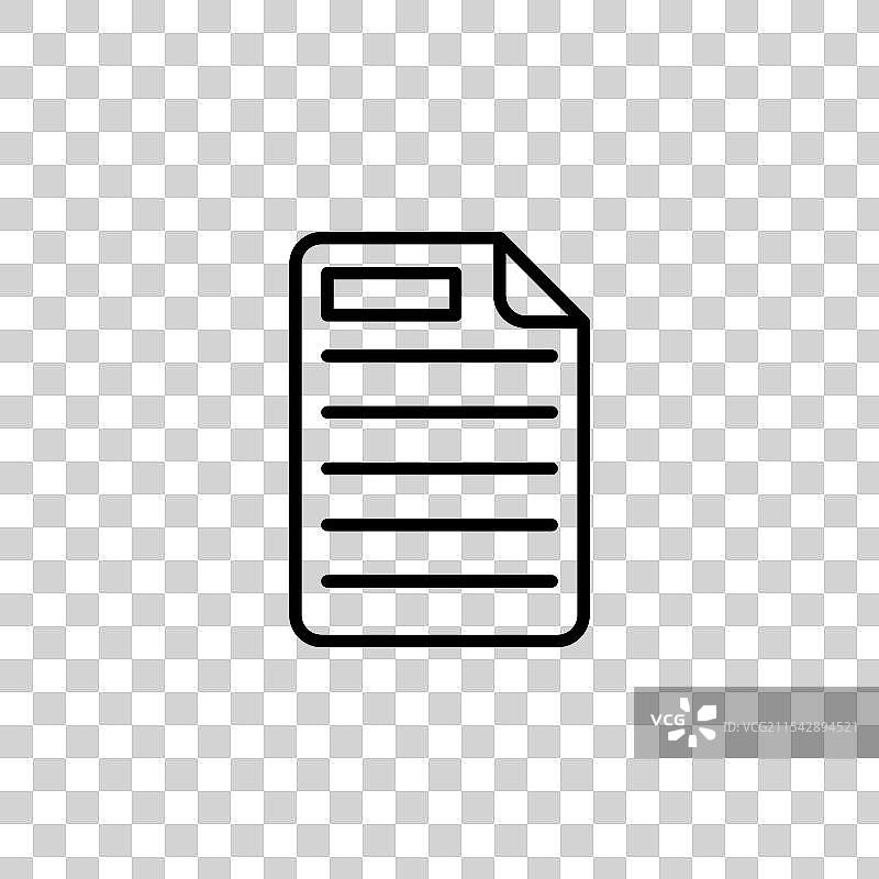 文件矢量图标集图片素材