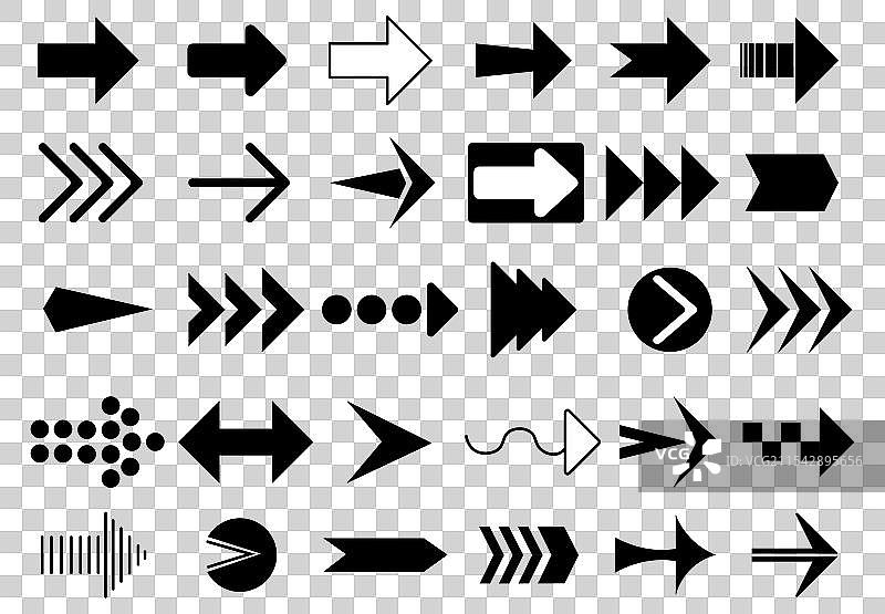 箭头图标集导航和方向包图片素材