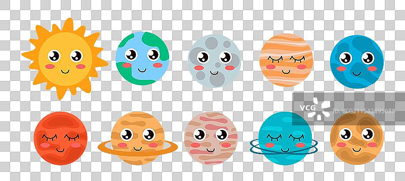 可爱的行星、星系和宇宙的集合图片素材