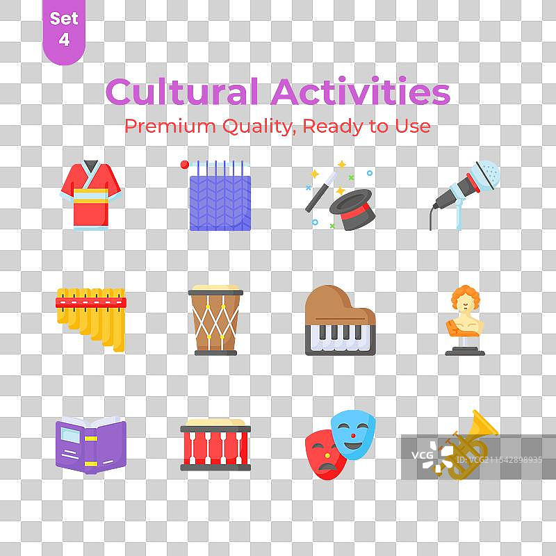 精心设计的文化活动图标集图片素材