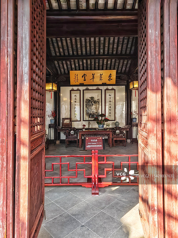苏州艺圃东莱草堂图片素材