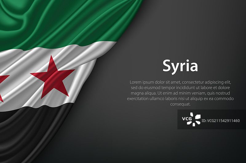 叙利亚阿拉伯共和国国旗图片素材