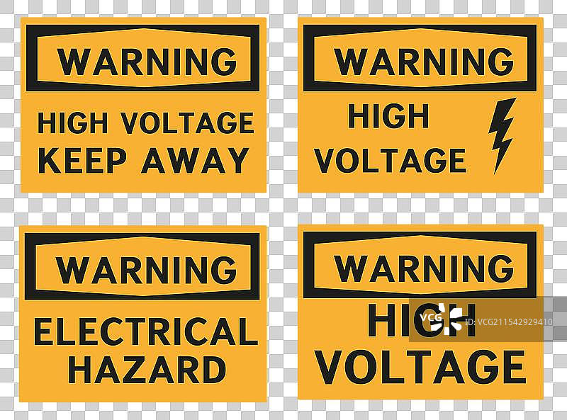 关于电击危险的警告标志图片素材