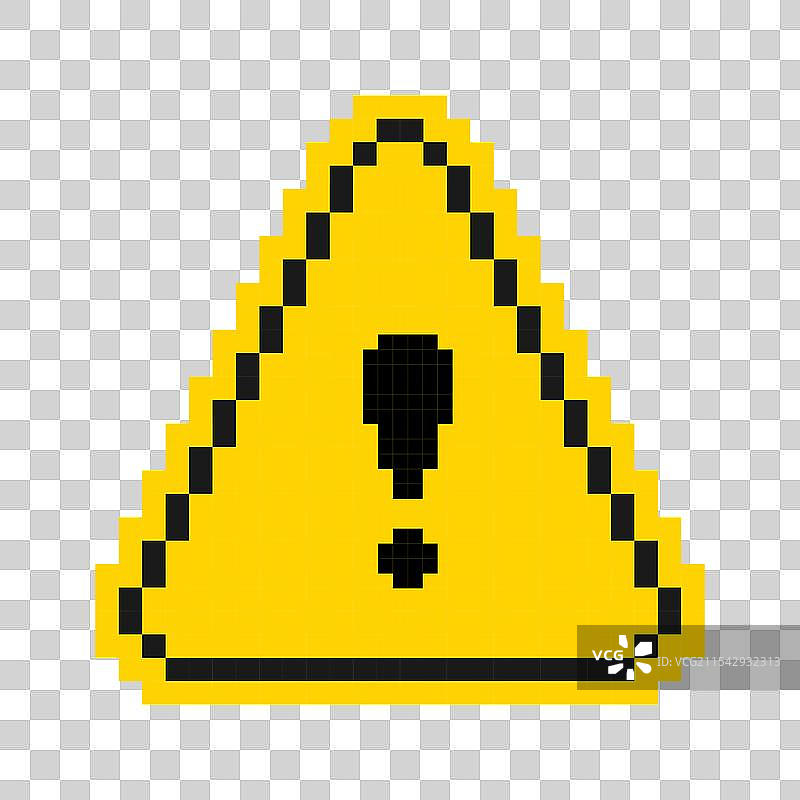 像素化的黄色三角警告标志与一个图片素材